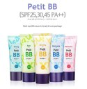 Holika Holika Aqua Petit BB SPF25 Krem BB do każdego rodzaju skóry 30ml